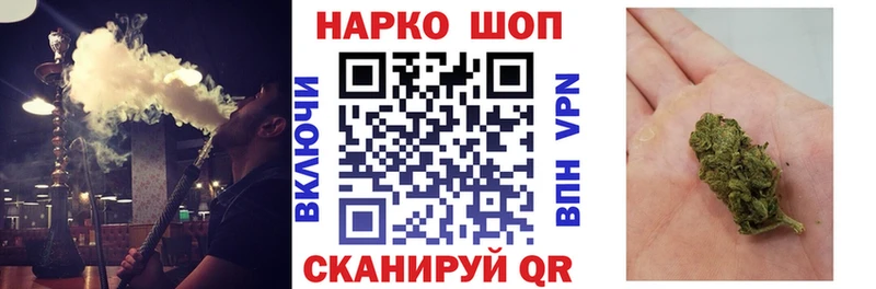 Сколько стоит Калязин Alpha PVP  МАРИХУАНА  COCAIN 