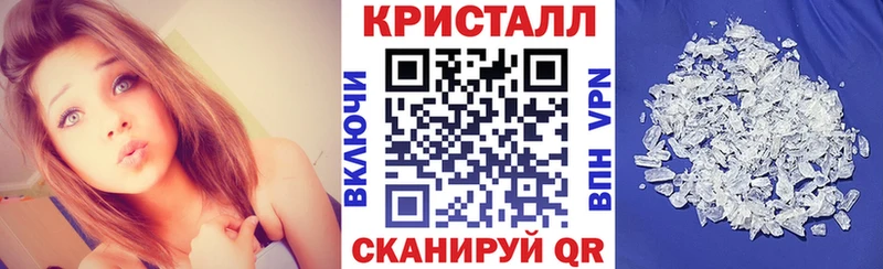 АМФ 97%  Калязин 