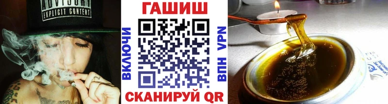 Гашиш VHQ  мега   Калязин 