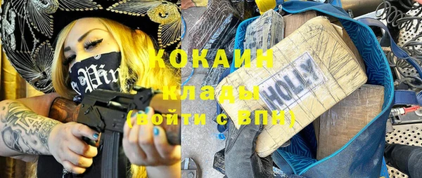 а пвп мука Пестово