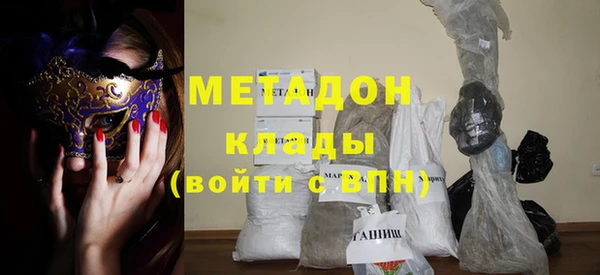 марихуана Алексеевка