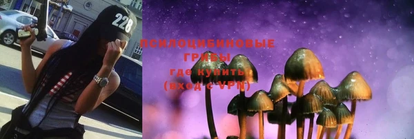 марихуана Алексеевка