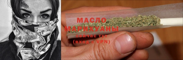 марихуана Алексеевка