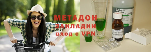 кокаин премиум Алзамай
