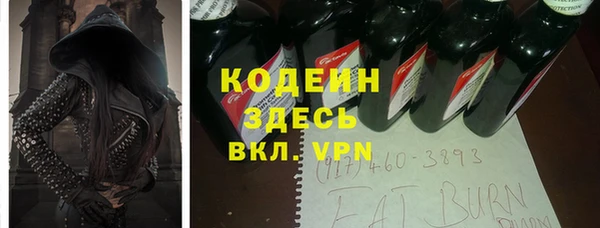 кокаин премиум Алзамай