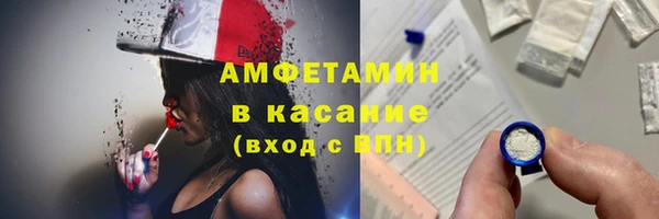 кокаин премиум Алзамай