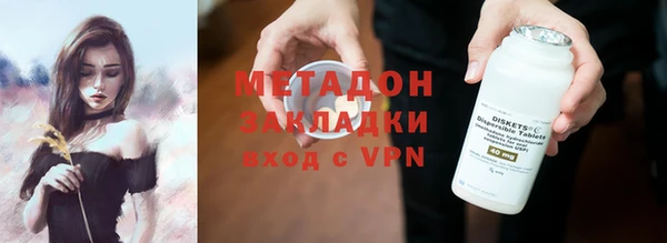 кокаин премиум Алзамай