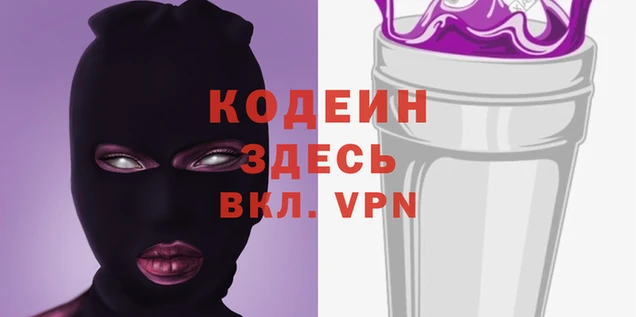 а пвп мука Пестово