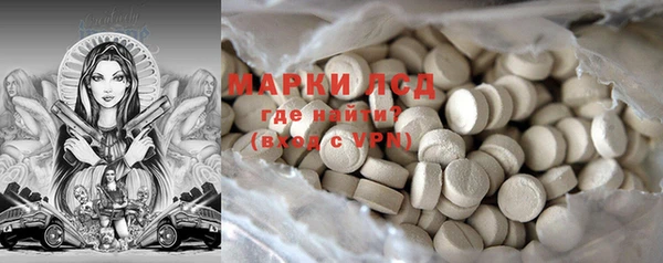 марихуана Алексеевка