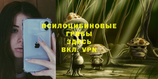 кокаин премиум Алзамай
