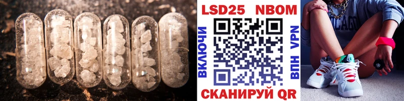 Лсд 25 экстази ecstasy  Калязин 