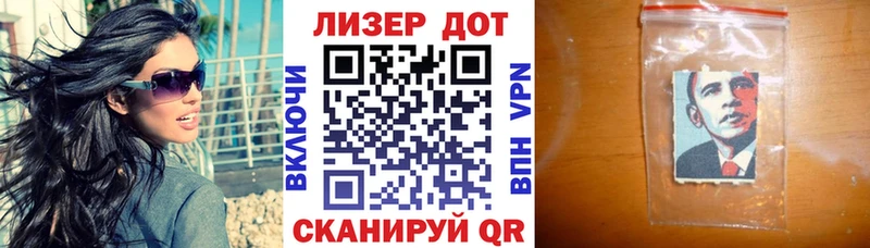 Наркотические марки 1,8мг  ссылка на мегу ONION  Калязин 